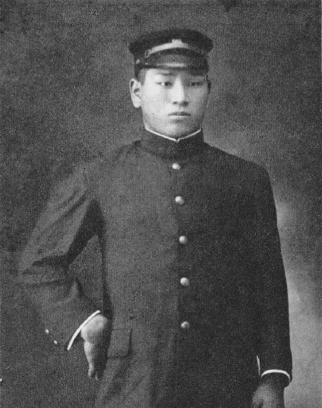 gakuran school uniform Meiji Period