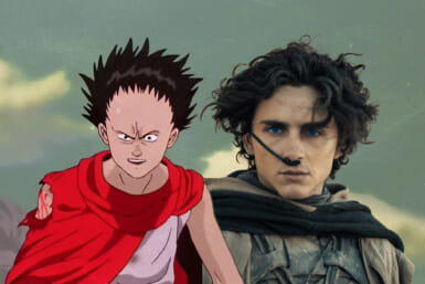 akira dune