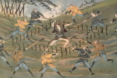 denmacho japan edo prison