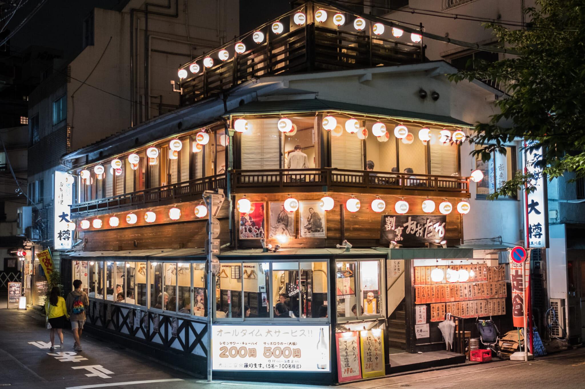 nakameguro guide, what to do in nakameguro