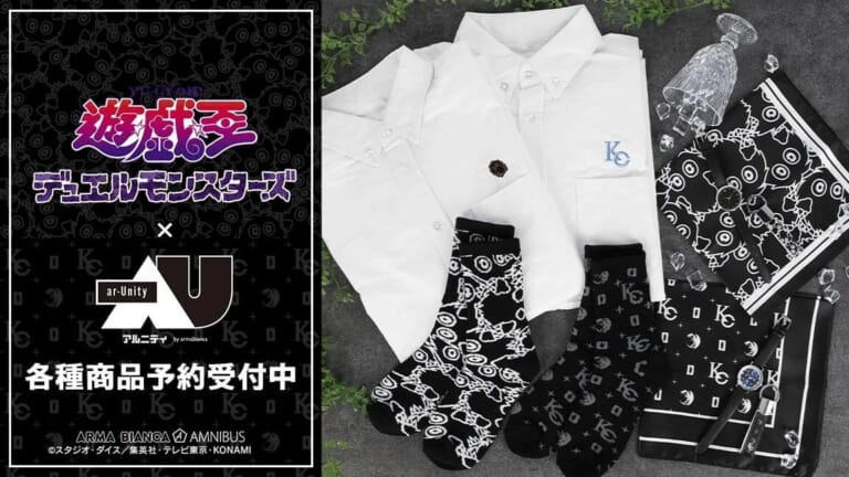 yugioh merch
