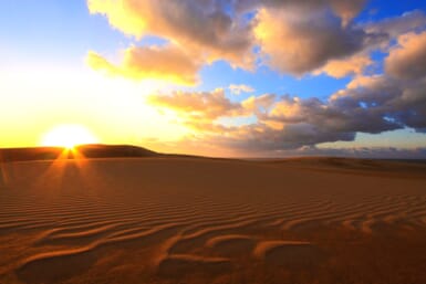 tottori prefecture