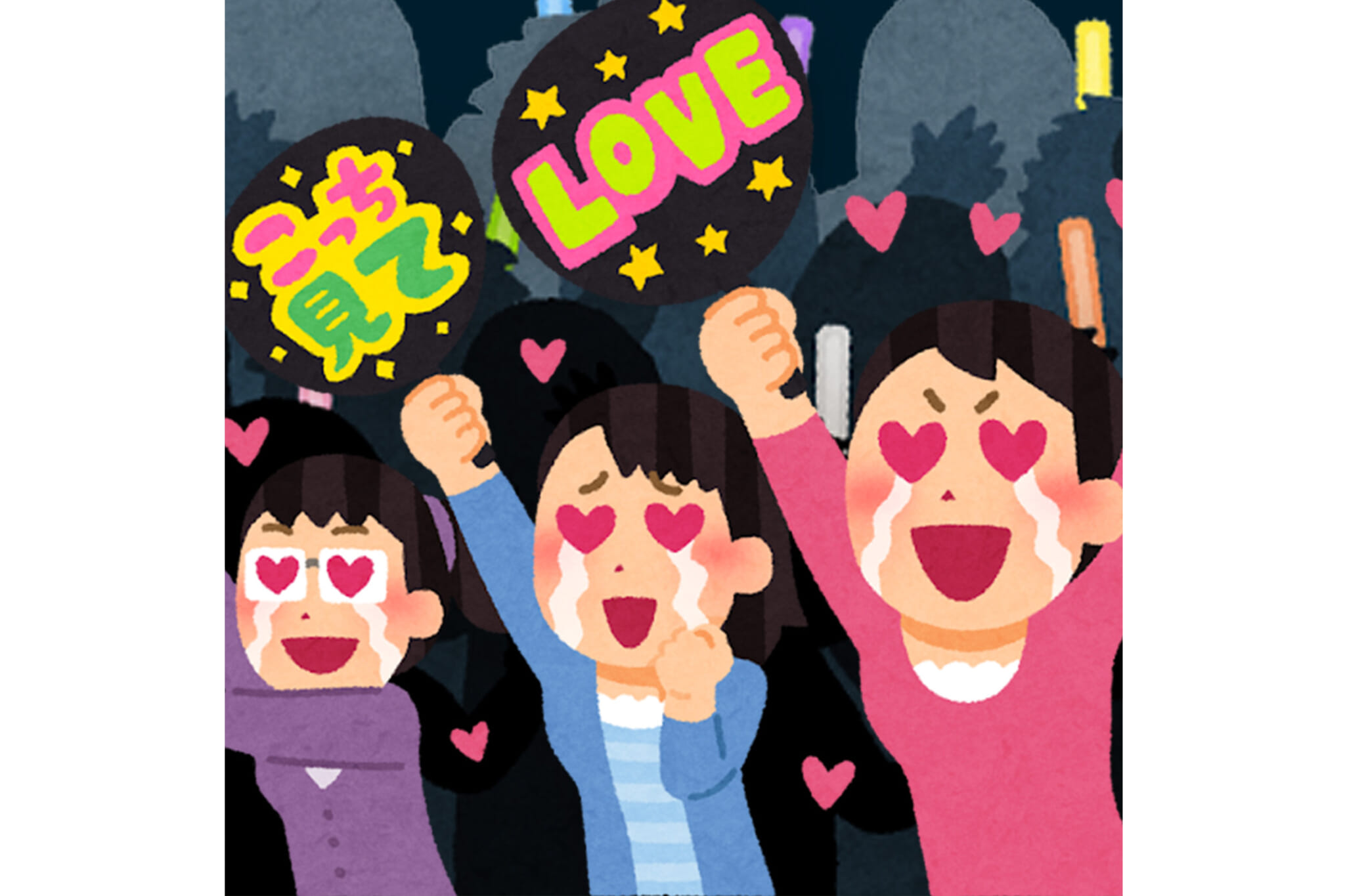 untranslatable Onomatopoeia japanese words