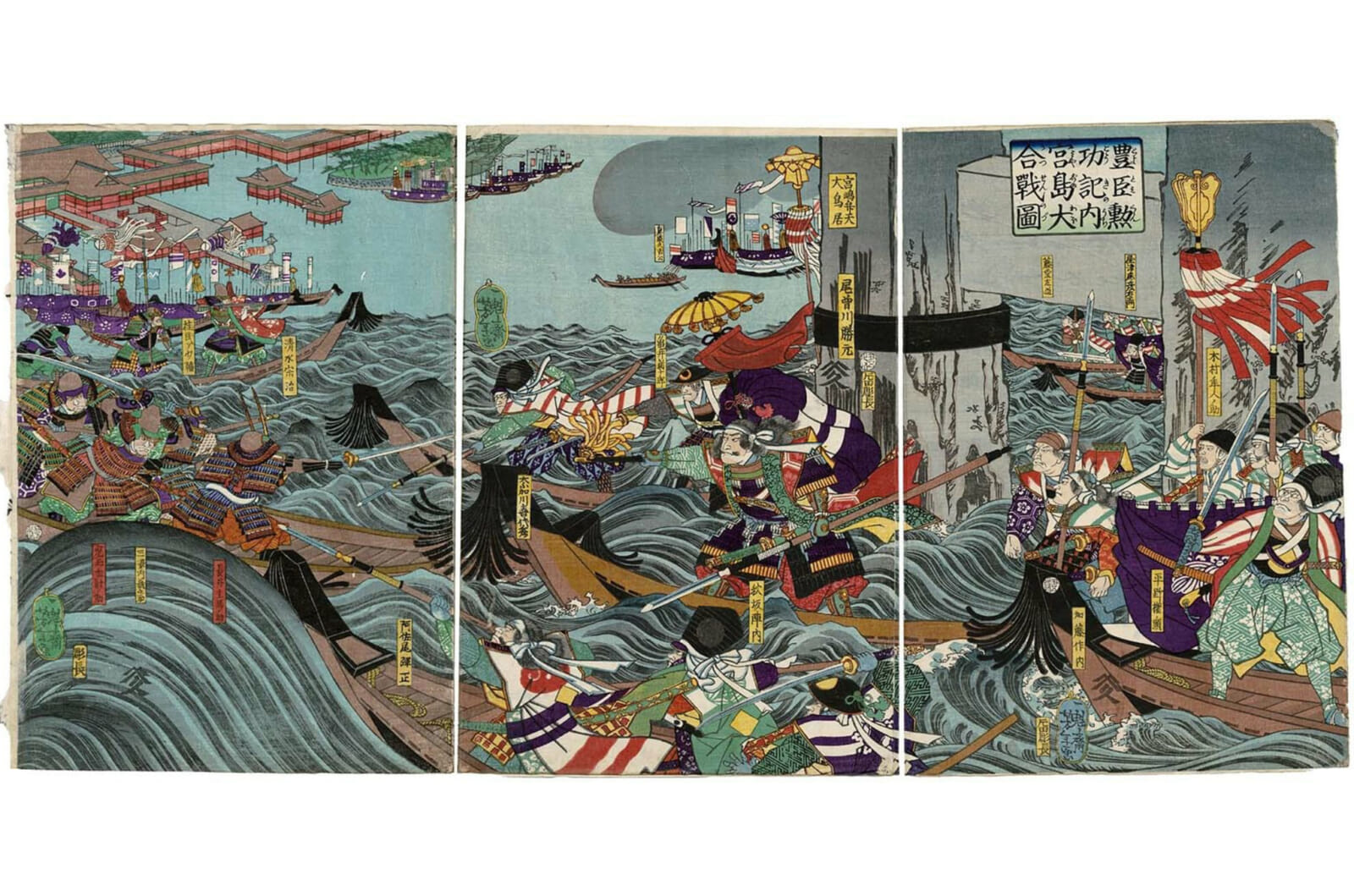 mori motonari japan's beggar prince