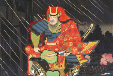 mori motonari japan's beggar prince