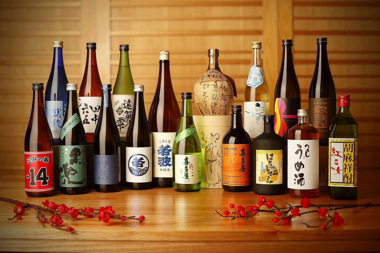 fukuoka sake and shochu